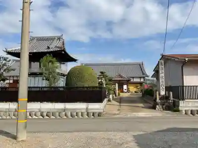 宗栄寺(愛知県)