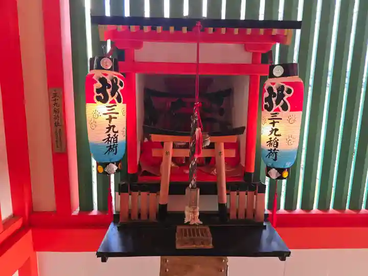 楠本稲荷神社(湊川神社末社)(兵庫県)