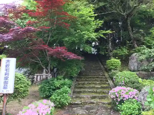 玄済寺(山口県)