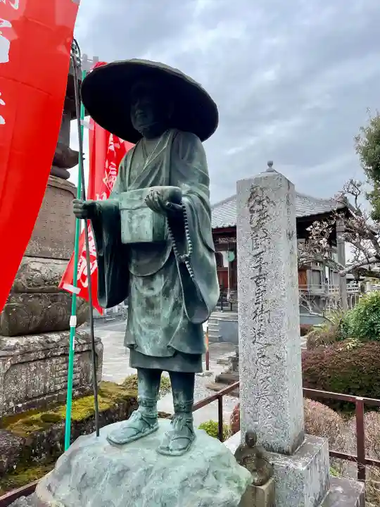 如意輪寺(栃木県)