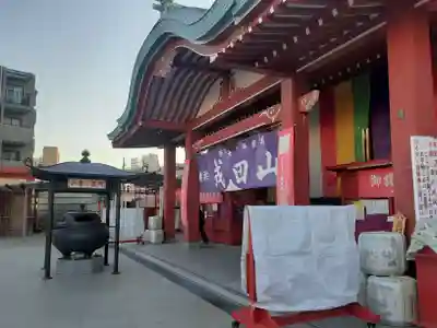 伊勢山皇大神宮(神奈川県)