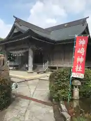 神﨑神社の本殿