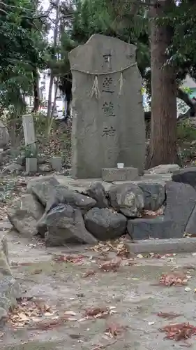 膳所神社(滋賀県)