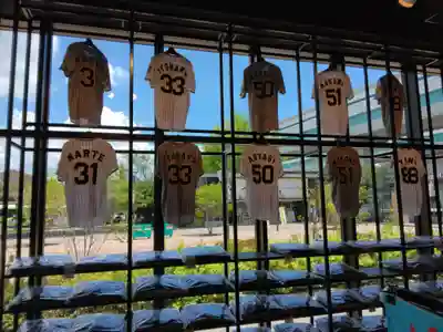 素盞嗚神社のその他建物