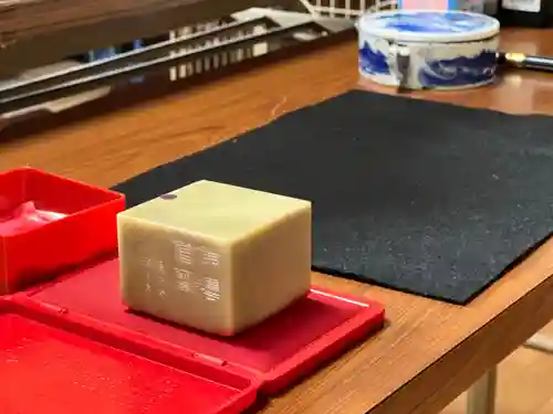 伊勢の国 四天王寺(三重県)