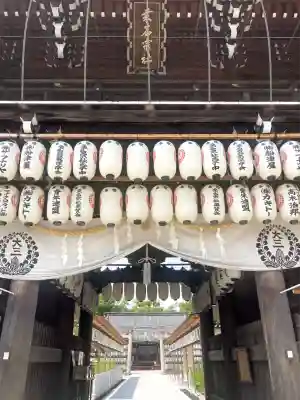 桑名宗社（春日神社）のその他建物