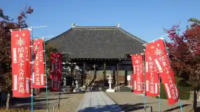 長善寺の本殿・本堂