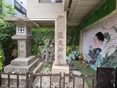露天神社（お初天神）(大阪府)