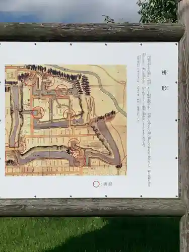 延寿寺観音堂(岩手県)