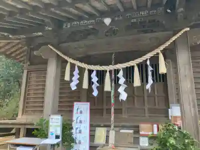 高尾山麓氷川神社(東京都)