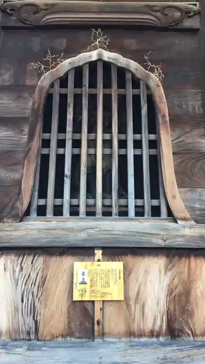 善光寺のその他建物