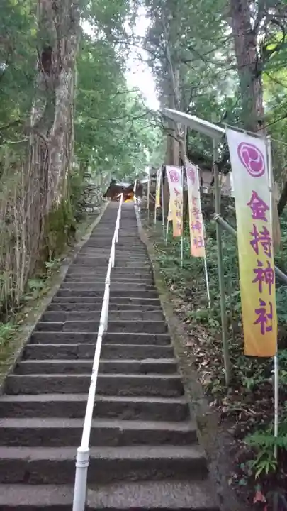 金持神社のその他建物