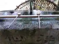 佐佳枝廼社(福井県)