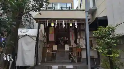 末廣神社(東京都)