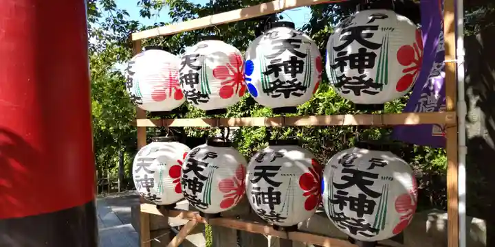 亀戸天神社(東京都)