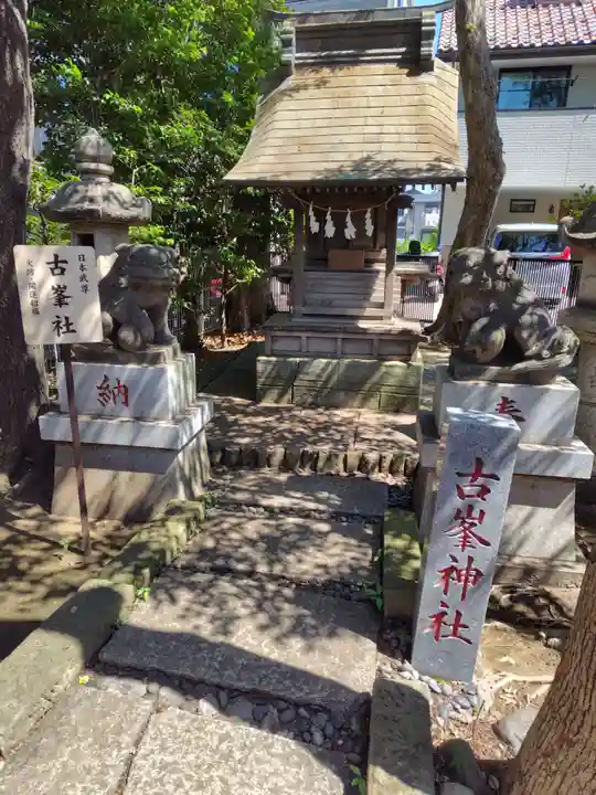 鳩ヶ谷氷川神社(埼玉県)