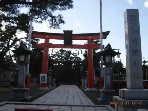 竹駒神社(宮城県)