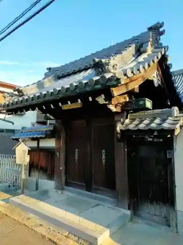 圓徳寺(大阪府)