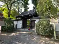 西翁院(京都府)