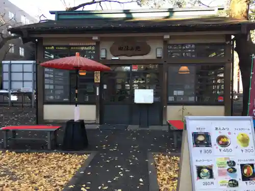 大國魂神社のその他建物