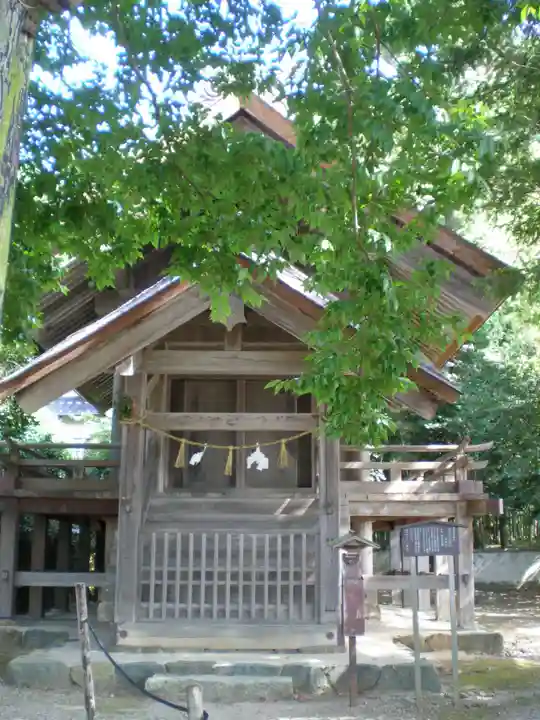 神魂伊能知奴志神社(島根県)