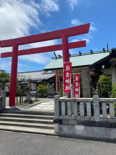 住吉神社(神奈川県)