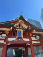 日枝神社の{uncategorized: "未分類", other: "その他", undefined: "問題あり", building: "その他建物", grave: "お墓", sacred_gate: "鳥居", guardian: "狛犬", statue: "像", buddha: "仏像", history: "歴史", nature: "自然", garden: "庭園", animal: "動物", pagoda: "塔", temizu: "手水舎", mountain_gate: "山門・神門", sanctuary: "本殿・本堂", subordinate: "末社・摂社", art: "芸術", scenery: "景色", jizo: "地蔵", ema: "絵馬", goshuin: "御朱印", omikuji: "おみくじ", items: "授与品その他", amulet: "お守り", goshuincho: "御朱印帳", eats: "食事", festival: "お祭り", votive_dance: "神楽", shichigosan: "七五三参", wedding: "結婚式", experience: "体験その他", initially: "初詣", around: "周辺", anti_infection: "感染症対策"}