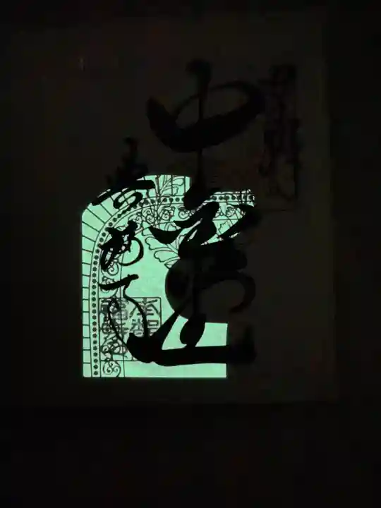 興福寺(奈良県)