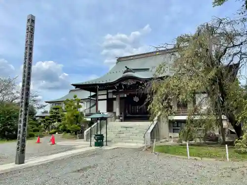 相模國分寺(神奈川県)