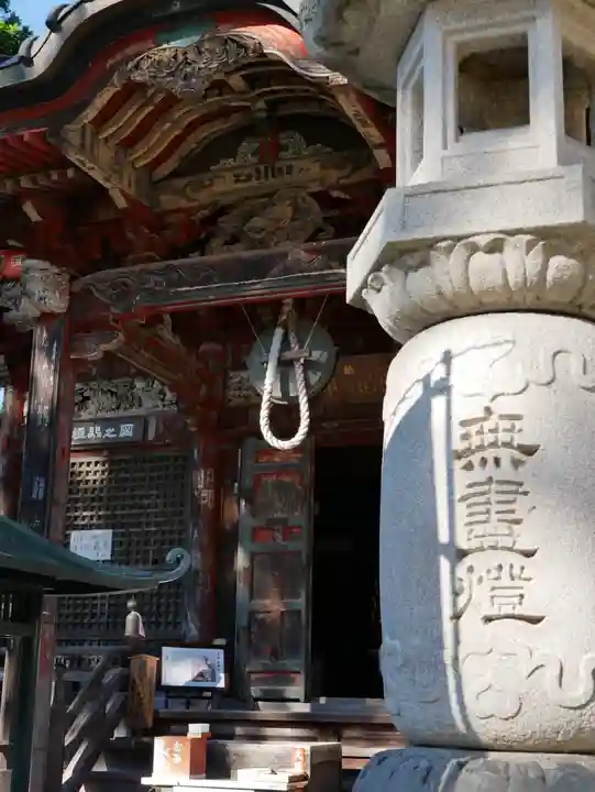 秩父札所1番 四萬部寺の本殿・本堂