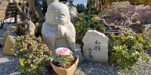 宝蔵寺(神奈川県)