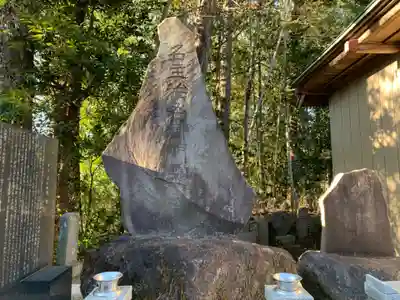 多門院(千葉県)