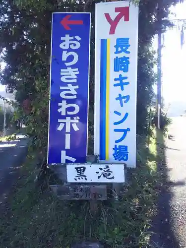 八坂神社の周辺