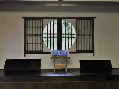 宝蔵院(京都府)