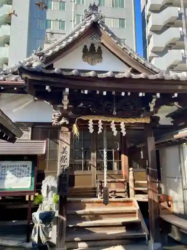 美原不動尊(東京都)