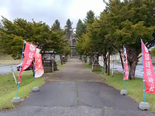 留辺蘂神社の景色