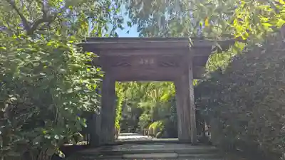 明月院(神奈川県)