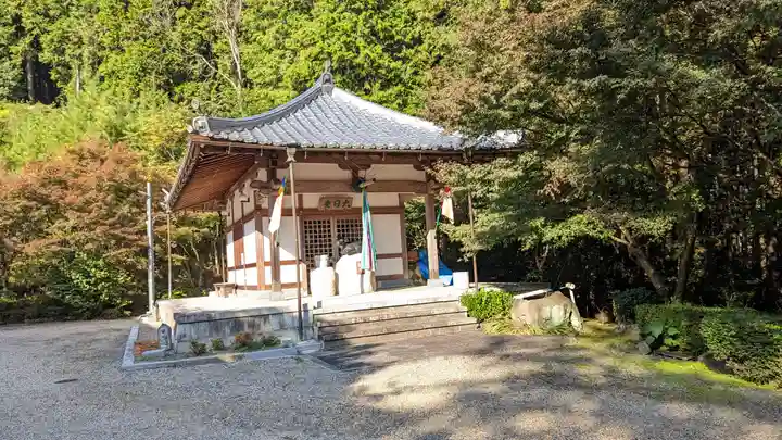 苗秀寺(京都府)