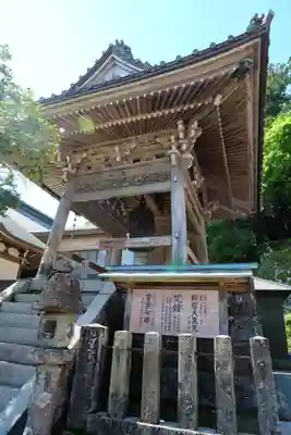 青岸渡寺のその他建物