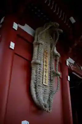 浅草寺の山門・神門