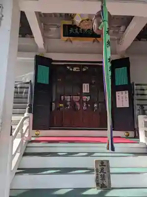 豊川稲荷東京別院(東京都)