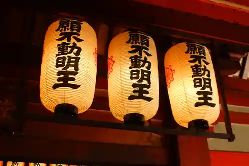 太融寺(大阪府)