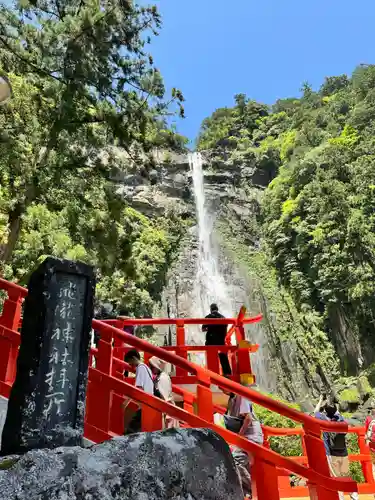 飛瀧神社（熊野那智大社別宮）(和歌山県)