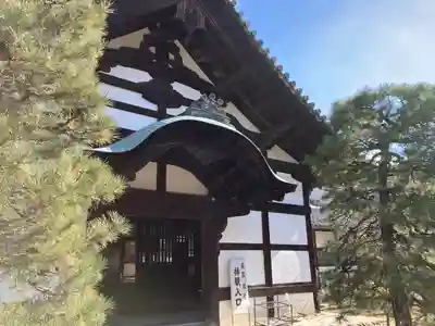隨心院(随心院)(京都府)