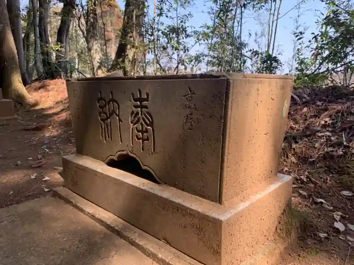 稲荷神社(千葉県)