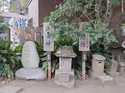 平塚八幡宮(神奈川県)