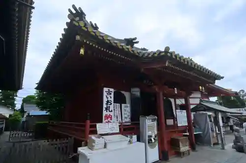 惣宗寺(栃木県)
