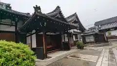 善想寺(京都府)