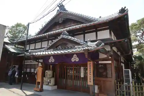 千代保稲荷神社(岐阜県)