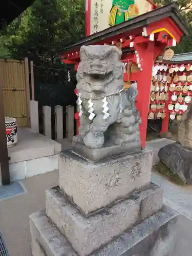 素盞嗚神社(兵庫県)
